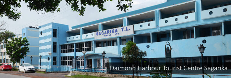 sagarika tourist lodge booking contact number